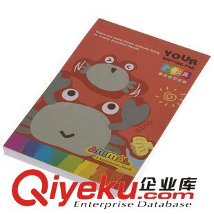 便簽紙/告示貼 廣博 可斯卡通辦公便簽紙 便條紙 便簽本 隨錄紙100K80頁(yè)GB100205原始圖片3