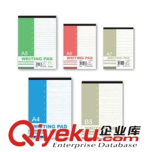 軟面抄 廣博 筆記本 A4 70頁拍子本記事本  辦公用品 商務(wù)記事本GB10262