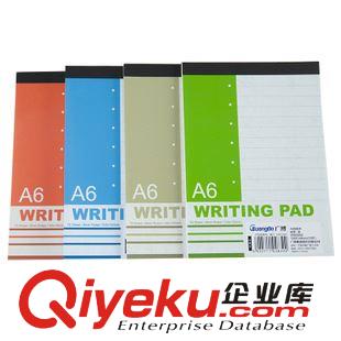 軟面抄 廣博 A6 70頁拍紙本軟抄 商務(wù)辦公學(xué)習(xí)記事本日記本子 GB50262