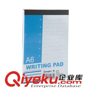 軟面抄 廣博 A6 70頁拍紙本軟抄 商務(wù)辦公學(xué)習(xí)記事本日記本子 GB50262