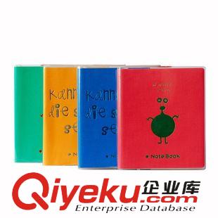 卡通硬面抄 廣博 筆記本 50K150頁彩印硬面抄記事本子（手繪時(shí)尚） GBY0901