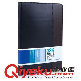 皮面本 廣博 韓國可愛記事本 學生日記本筆記本子 辦公學習文具 GBR0679