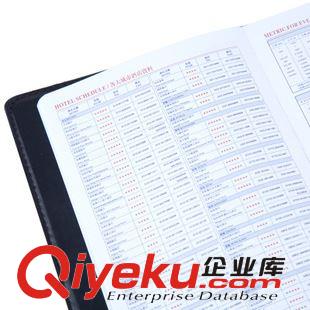 皮面本 廣博 32K120頁商務(wù)皮面本辦公記事本 學生日記筆記本子 GBP0647原始圖片2