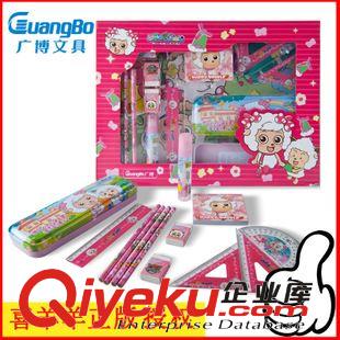 喜羊羊 廣博 正版授權(quán) 喜羊羊文具 小學(xué)生學(xué)習(xí)用品組合套裝  XYY4903A原始圖片2