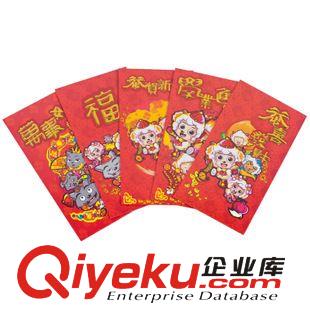 喜羊羊 廣博 小學(xué)生喜羊羊多功能鉛筆盒 時(shí)尚大容量塑料文具盒 男女款