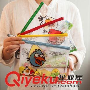 憤怒的小鳥 廣博 憤怒的小鳥A5網(wǎng)格拉鏈文件袋 卡通學(xué)生考試檔案資料袋AB5422原始圖片3