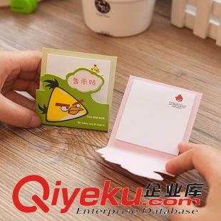 憤怒的小鳥 廣博 卡通可愛便利貼 百事貼 創(chuàng)意兒童貼紙 可撕便簽貼本 AB5106原始圖片2
