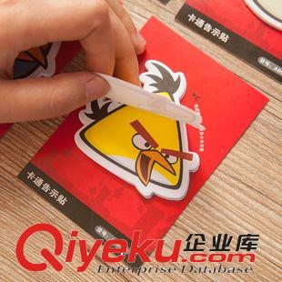 憤怒的小鳥 廣博 憤怒的小鳥 可愛(ài)卡通告示貼 便利貼便箋紙N次貼 AB5107原始圖片2