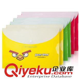 憤怒的小鳥 廣博 正版授權(quán) 憤怒的小鳥大容量A4文件袋 整理檔案資料袋AB5420