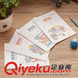 本冊(cè)系列 廣博 可愛(ài)卡通小學(xué)生學(xué)習(xí)用品36K數(shù)學(xué)算術(shù)本4本裝16頁(yè)GBR0715-4原始圖片2