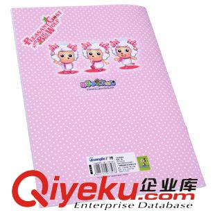 本冊系列 廣博 正版授權(quán) 喜羊羊?qū)W生16K卡通英語本 英文薄/外語本XYY4123原始圖片2