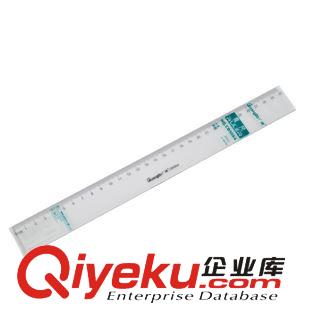 儀尺系列 廣博旗艦店 zp學(xué)習(xí)文具 辦公用品 30CM直尺 尺子 量尺CB5664原始圖片2