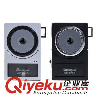 削筆器 廣博 卡通削筆機(jī)手搖卷筆機(jī) 學(xué)生學(xué)習(xí)文具鉛筆刀削筆器XBQ9711