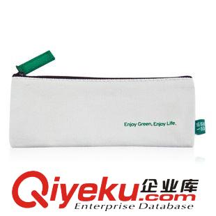 低碳一族 廣博 低碳一族 再生環(huán)保A6無(wú)紡布縫線記事本 軟面抄日記本DT5117