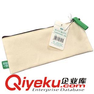 低碳一族 廣博 低碳一族 gd韓國創(chuàng)意環(huán)保無紡布簡約筆袋 DT5530原始圖片2