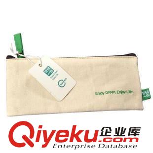 低碳一族 廣博 低碳一族 gd韓國創(chuàng)意環(huán)保無紡布簡約筆袋 DT5530原始圖片3