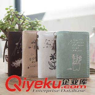 KINBOR 廣博kinbor 2013新款PU優(yōu)雅英倫復(fù)古翻蓋零錢包手機包 HBD02404