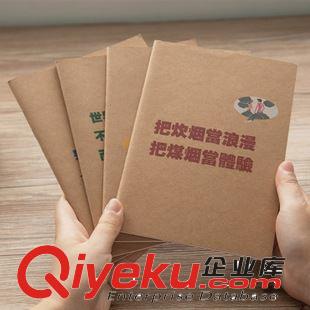 KINBOR 廣博 Kinbor 日韓國復(fù)古文具線圈本筆記本記事本日記本子HGB01201