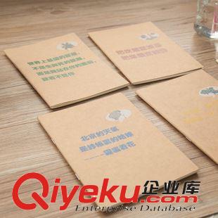 KINBOR 廣博 Kinbor 創(chuàng)意復(fù)古筆記本子 軟抄 記事本 學(xué)習(xí)文具 HGB01035原始圖片3
