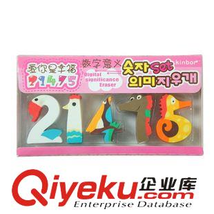 KINBOR 廣博Kinbor 日韓國可愛橡皮擦 兒童卡通小學(xué)學(xué)習(xí)文具 HZM03757原始圖片2