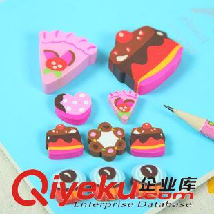 KINBOR 廣博Kinbor 日韓國可愛橡皮擦 兒童卡通小學(xué)學(xué)習(xí)文具 HZM03757