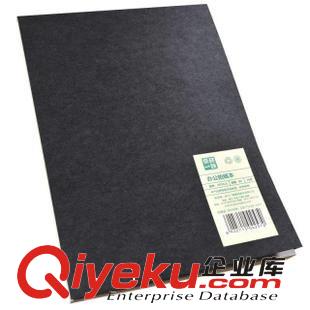本冊 廣博 低碳一族 B5環保再生紙辦公拍紙本 拍紙簿 線條記事本DT5111原始圖片2