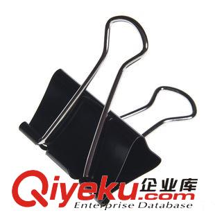 桌面 廣博 票據(jù)夾支票夾 票據(jù)收納夾 多功能創(chuàng)意不銹鋼文具票夾PJ5230原始圖片2
