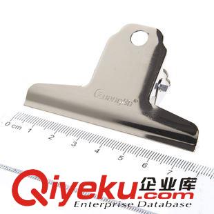 桌面 廣博 票據夾支票夾 票據收納夾 多功能創意不銹鋼文具票夾PJ5213原始圖片3