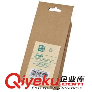 桌面 廣博 票據夾支票夾 票據收納夾 多功能創意不銹鋼文具票夾DT5431原始圖片3