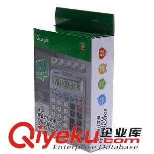 桌面 廣博 語音型計(jì)算器辦公型 真人發(fā)音帶時間NC-1682原始圖片3
