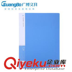 桌面 廣博 圖釘盒裝彩色透明韓版裝飾工字釘按釘辦公會(huì)展35枚ZD7866