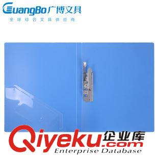 桌面 廣博 藍色文件夾 單強力文件夾文件冊 辦公用品銳文系列 A2081原始圖片3