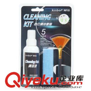 日用品 廣博 屏幕清潔套裝 清潔液 多用刷子/超極細(xì)纖維清潔布HDN03450