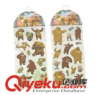 掛件 廣博(GuangBo) 證件卡 工作證/展會牌的專用夾扣10個裝ZJ5621