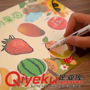 未分類 廣博 兒童反復(fù)涂鴉卡 幼兒學(xué)前2-5歲涂鴉本填色描邊畫本 YZ9077原始圖片2
