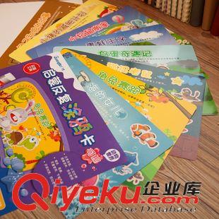 未分類 廣博 兒童反復(fù)涂鴉卡 幼兒學(xué)前2-5歲涂鴉本填色描邊畫本 YZ9077原始圖片3