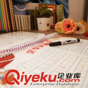 未分類 廣博 兒童多功能學(xué)習(xí)白板 幼兒園學(xué)前數(shù)學(xué)拼音字母描紅本 YZ9075原始圖片2