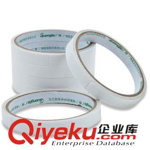 未分類 廣博 辦公用品 1.2cm雙面膠帶 強(qiáng)力兩面膠 膠帶 批發(fā)粘性好 SM-2原始圖片2