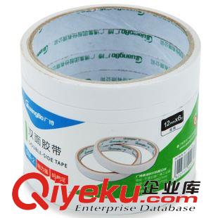 未分類 廣博 辦公用品 1.2cm雙面膠帶 強(qiáng)力兩面膠 膠帶 批發(fā)粘性好 SM-2原始圖片3