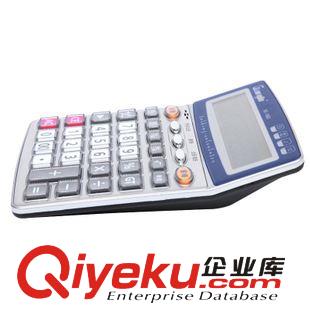 未分類 廣博 科學(xué)函數(shù)型計算器 辦公學(xué)生考試計算器 NC-82MS