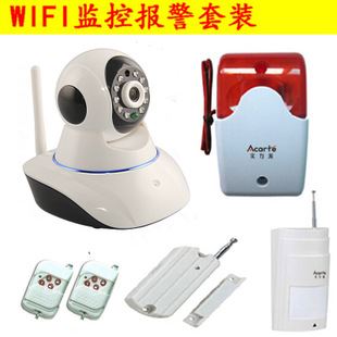 100萬像素wifi攝像頭 4路無線監控套裝 無線WIFI套裝