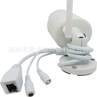 100萬像素wifi攝像頭 室外無線槍機(jī)  wifi ip camera  監(jiān)控攝像頭  720P網(wǎng)絡(luò)攝像機(jī)原始圖片3