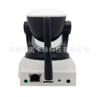 100萬像素wifi攝像頭 Wifi ip camera  IPC 家用網(wǎng)絡監(jiān)控攝像機 wifi攝像頭