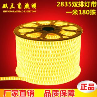 tj促銷（爆款） 包郵LED照明碳纖維黃金管風(fēng)暖換氣五合一多功能集成吊頂浴霸取暖