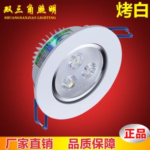 天花燈 9w12wLED天花燈筒燈高光砂銀開孔115MM220v12v24v48v聚光射燈