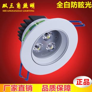 天花燈 9w12wLED天花燈筒燈高光砂銀開孔115MM220v12v24v48v聚光射燈