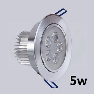 天花燈 5w7wLED天花燈筒燈高光砂銀開孔90MM220v12v24v48v聚光射燈