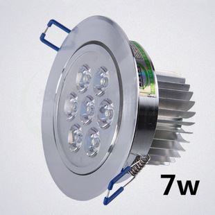 天花燈 5w7wLED天花燈筒燈高光砂銀開孔90MM220v12v24v48v聚光射燈