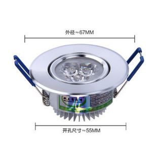 天花燈 小3wLED天花燈筒燈高光砂銀開(kāi)孔55MM220v12v24v48v射燈廠家批發(fā)