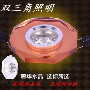 水晶天花燈 1W LED水晶天花燈 led天花射燈 客廳天花燈節(jié)能燈具 廠家直銷